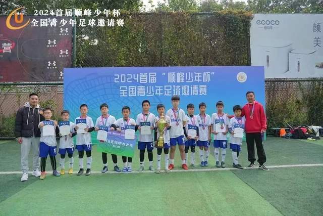 勇士老板回应库里续约与离队传闻，称不必担忧
