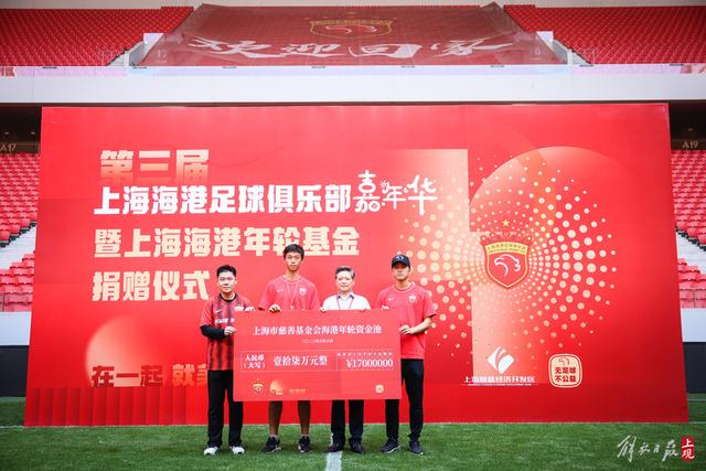 揭示中国的四大战略布局，如何重塑全球格局